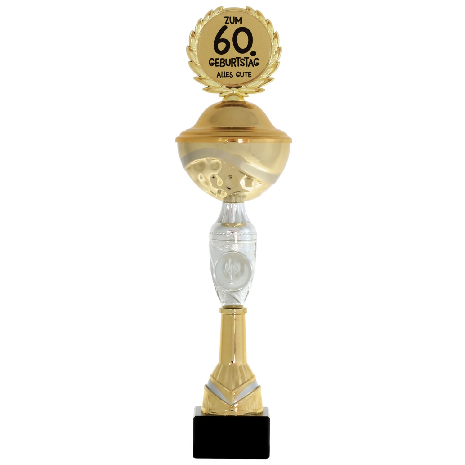 0. Foto Pokal 60. Geburtstag Geschenk 31cm groß (Jahreszahl Geburtstag: 60)